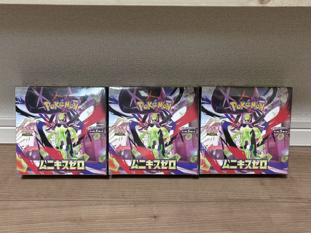 ポケモンカードゲーム　ムニキスゼロ　3BOX　シュリンク付き　高重量　新品未開封