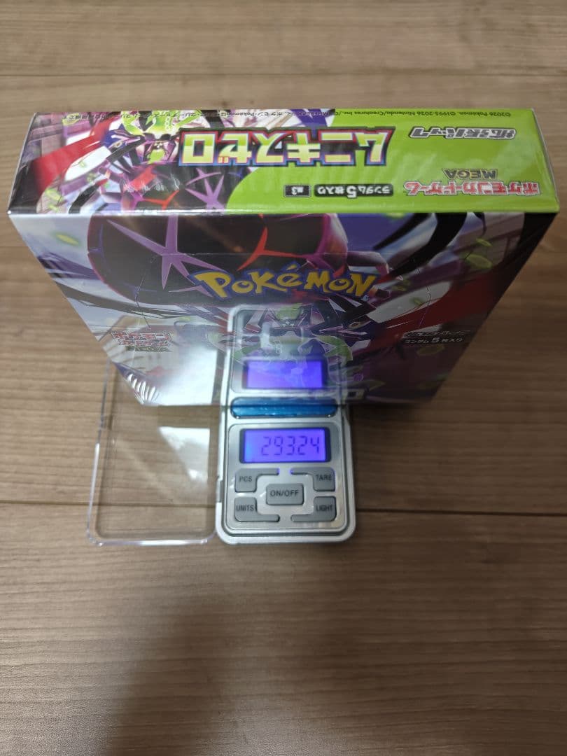 ポケモンカードゲーム　ムニキスゼロ　3BOX　シュリンク付き　高重量　新品未開封