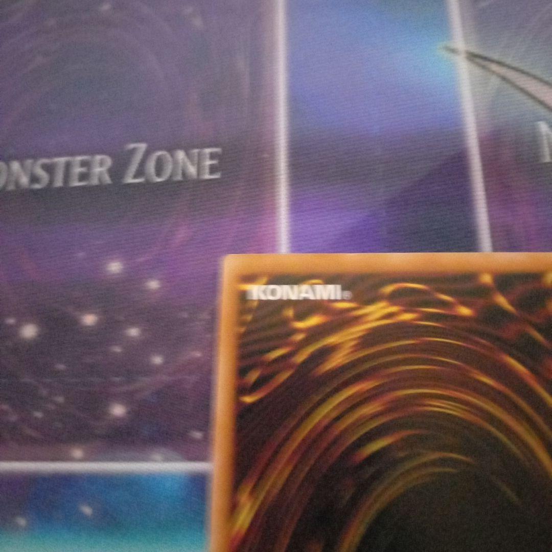 遊戯王　黒き竜のエクレシア 　プリズマティックシークレット