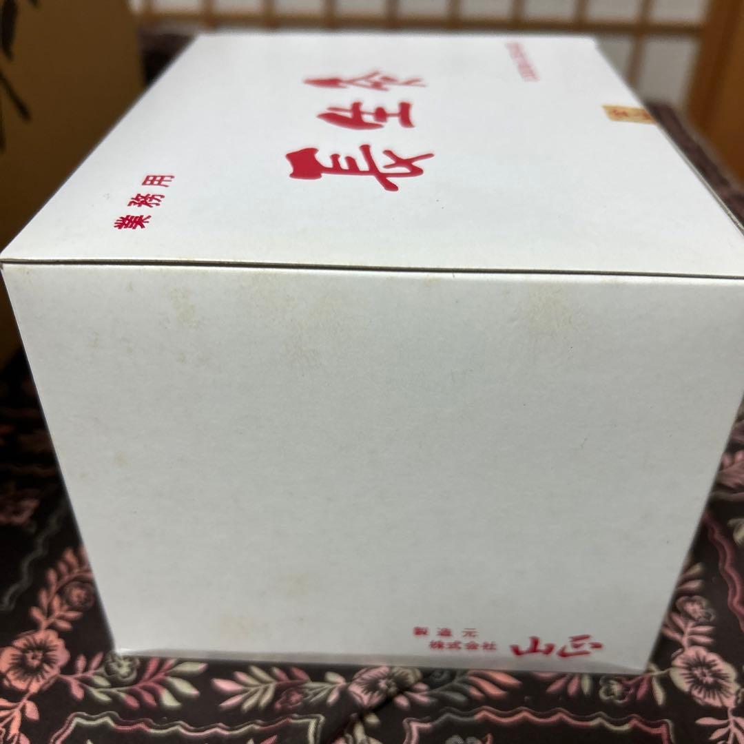 長生灸12000壮(ロケット金) 調熱絆5シート×12セット