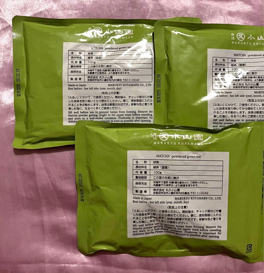 丸久小山園　五十鈴　100g 3袋