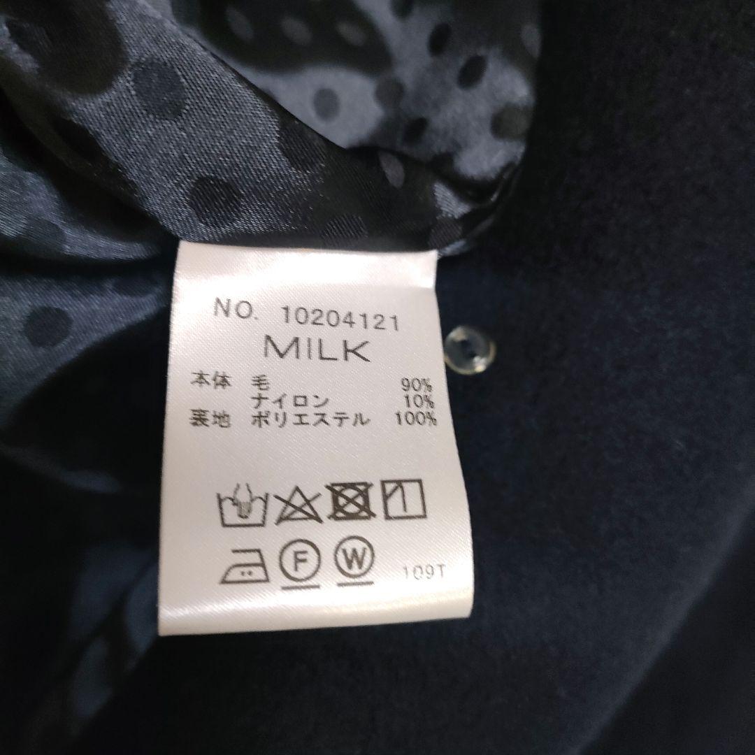 【美品】MILK メルトン フーデットコート ダブルブレスト ハートボタン