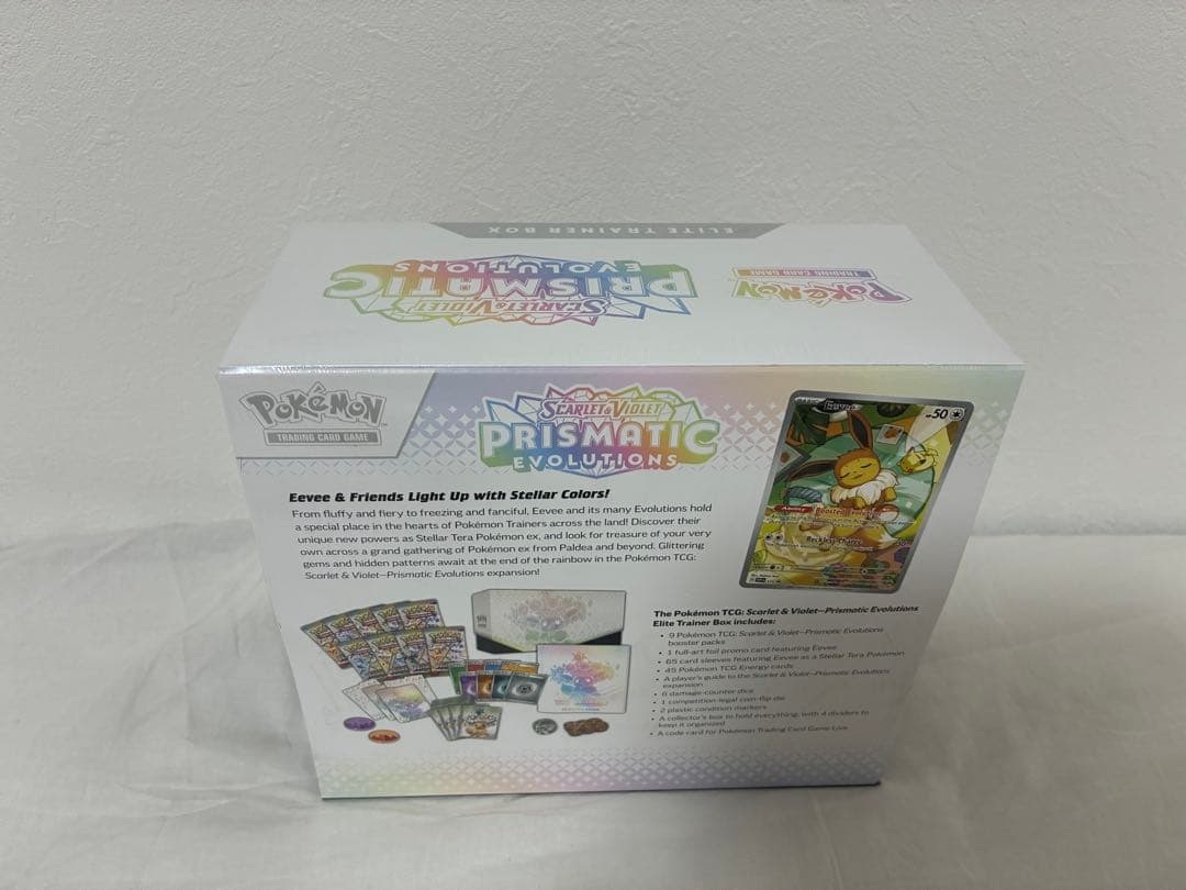 【超希少】未開封シュリンク付海外版テラスタルフェスｅｘ　ポケモンカード