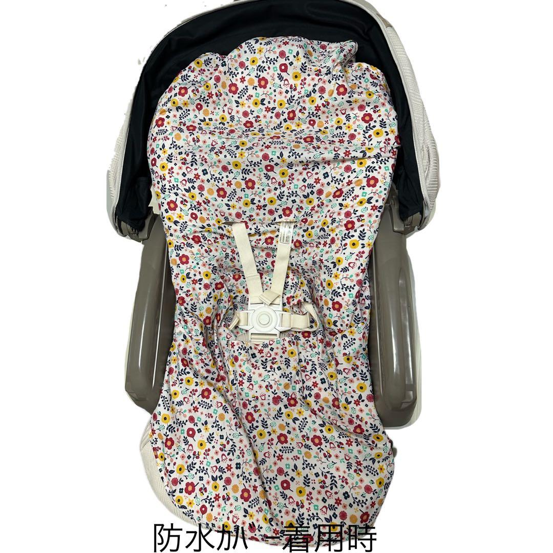 防水シート付ネムリラAUTO SWING BEDi LongスリープシェルEG+