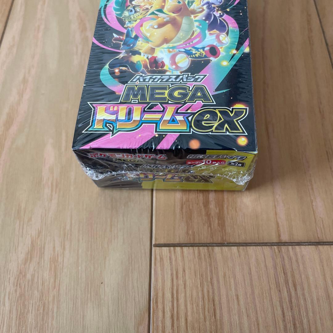 ポケモンカード　ドリームex box シュリンク付き