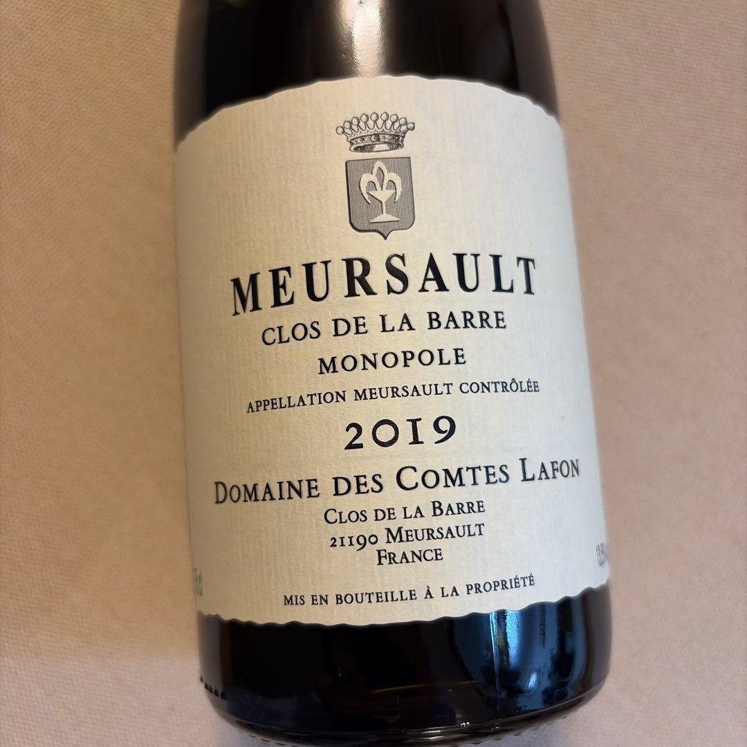 送料込み 正規品 コントラフォン ムルソー クロドラバール 2019