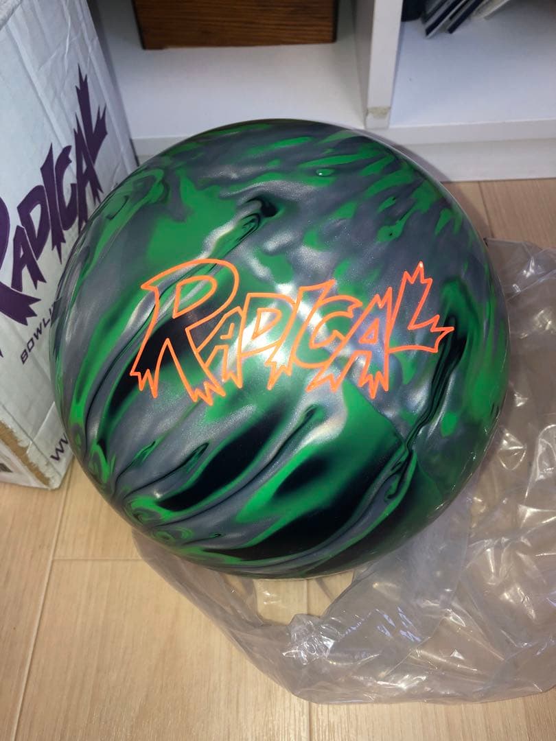 Radical Zig Zag ジグザグ　15ポンド