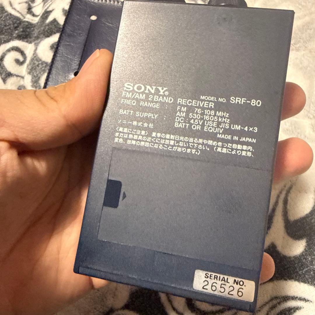 超希少 SONY SRF-80 ウォークマン ステレオラジオ