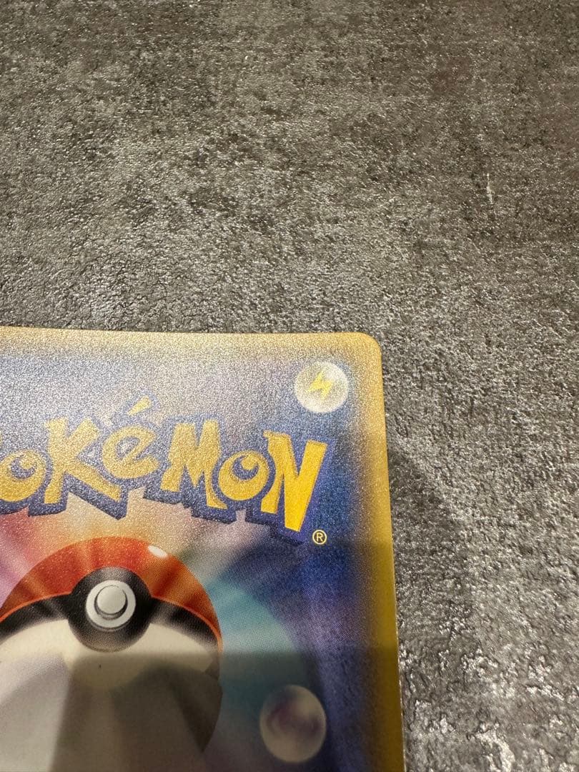 ポケモンカード　カメックス&ポッチャマGX sa