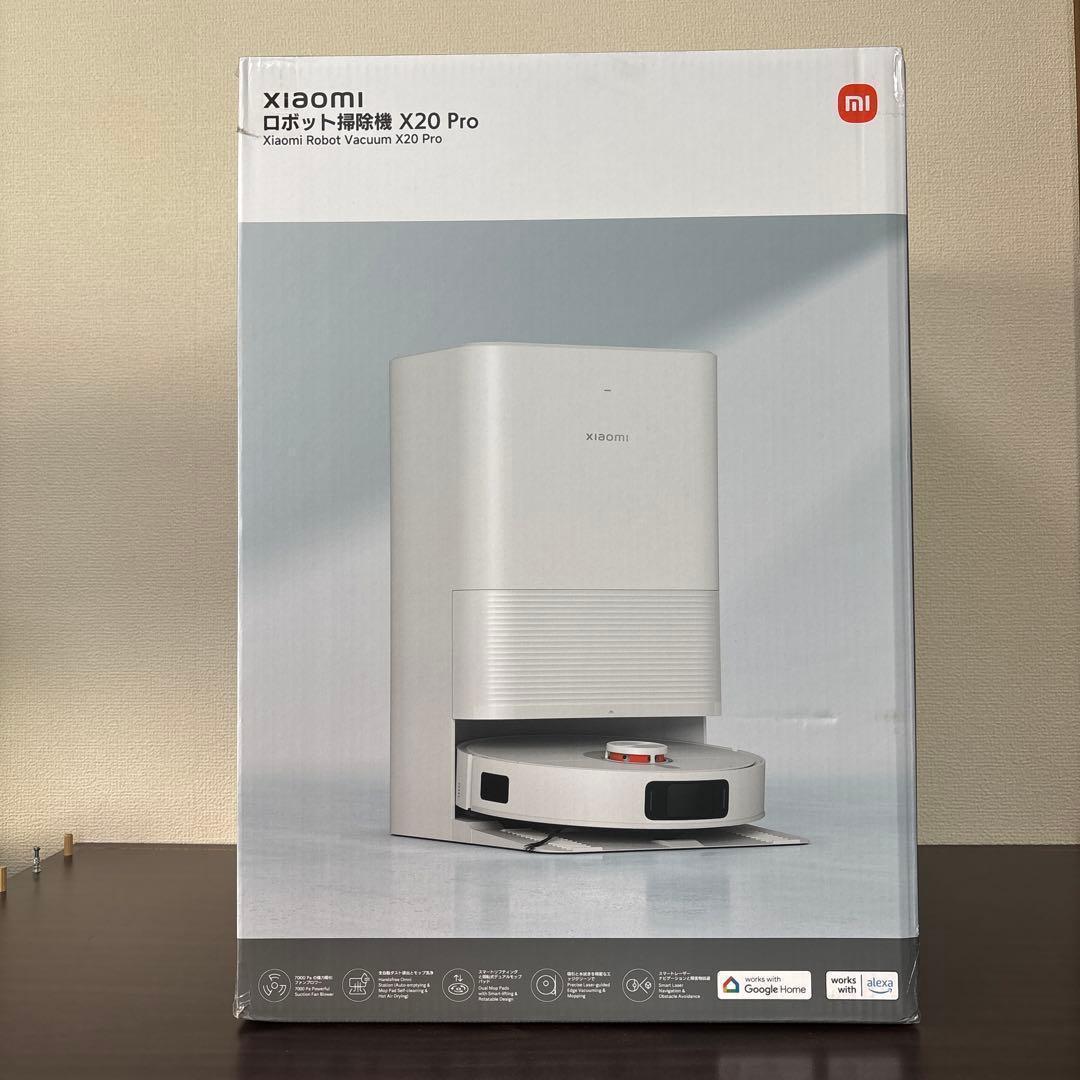 Xiaomi　ロボット掃除機　X20 Pro【新品】 全自動ステーション　水拭き