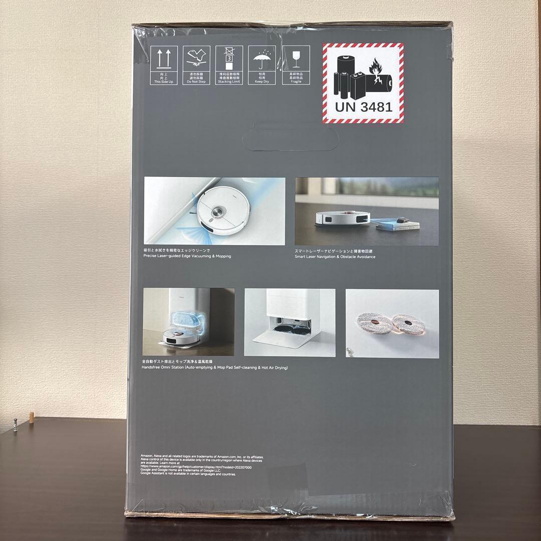 Xiaomi　ロボット掃除機　X20 Pro【新品】 全自動ステーション　水拭き