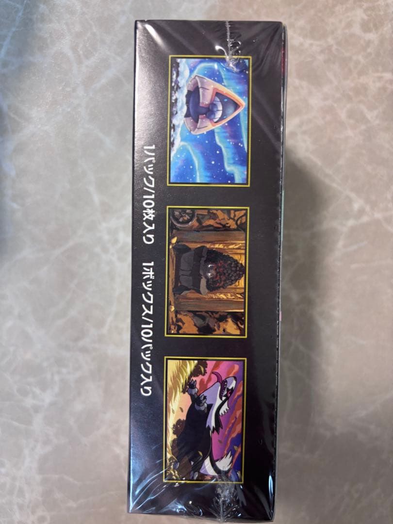 【新品未開封】ポケモンカードゲーム MEGAドリームEX 10パック入り