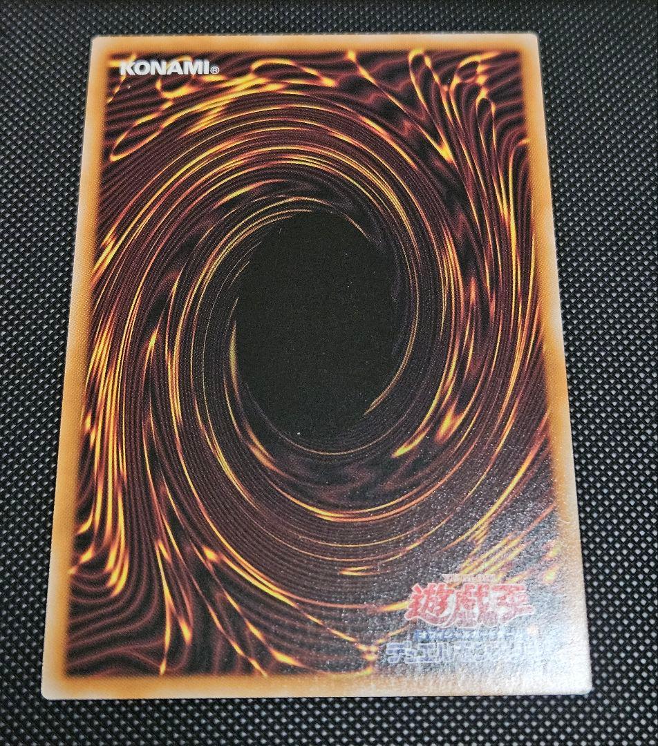 希少 座標一致 3枚セット 霊王の波動 25thシークレットレア