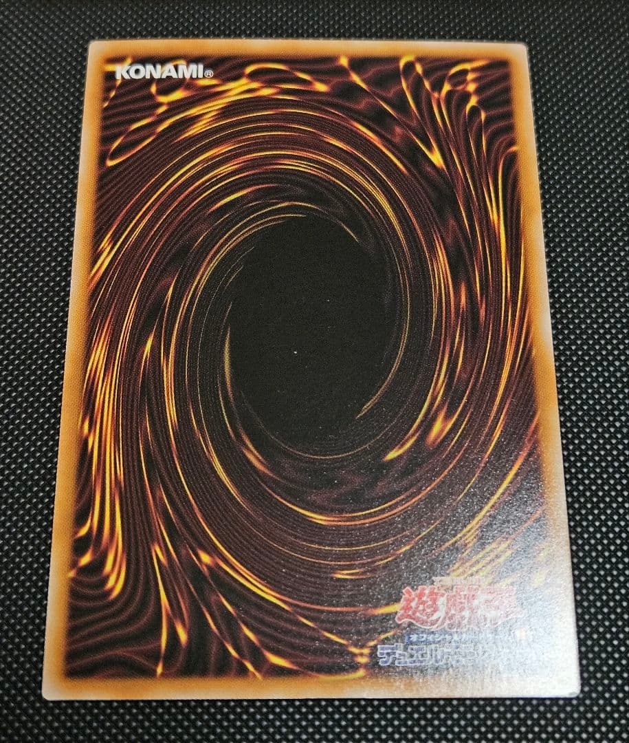 希少 座標一致 3枚セット 霊王の波動 25thシークレットレア