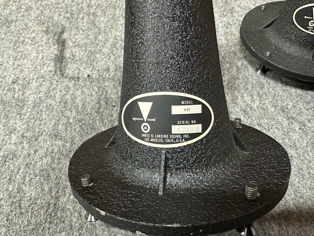 JBL H91 ホーンペア