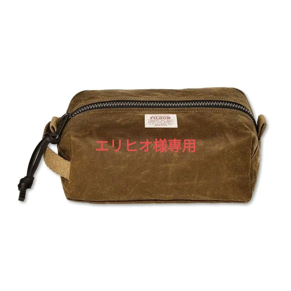 FILSON Tin Cloth Travel Kitティンクロストラベルキット