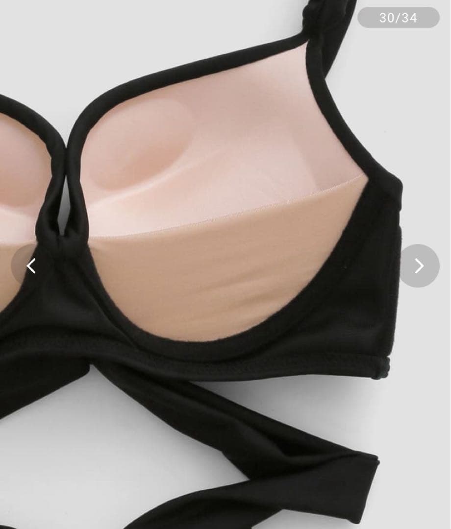 【三愛水着楽園】ホワイト クロスビキニ