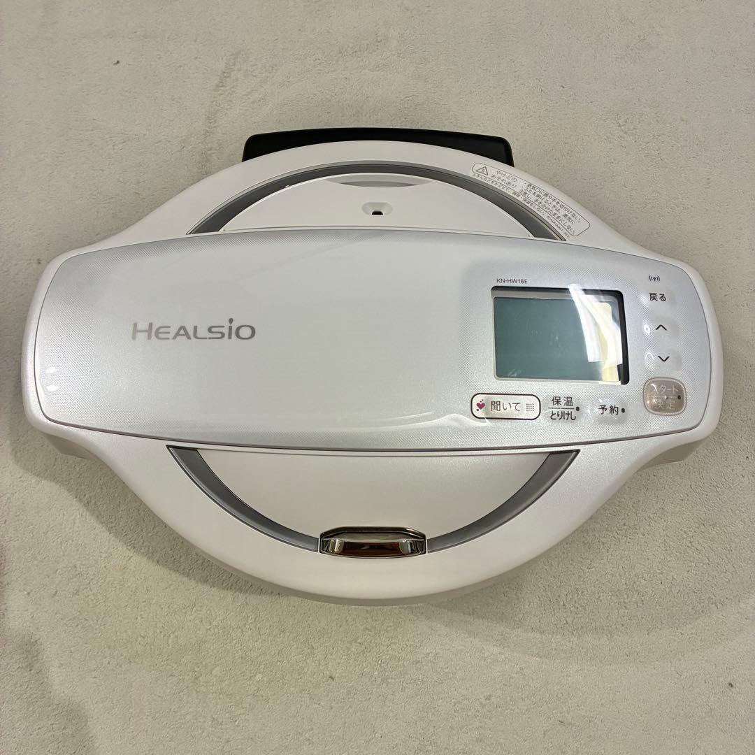 SHARP シャープ ヘルシオ　ホットクックKN-HW16E-W 1.6L