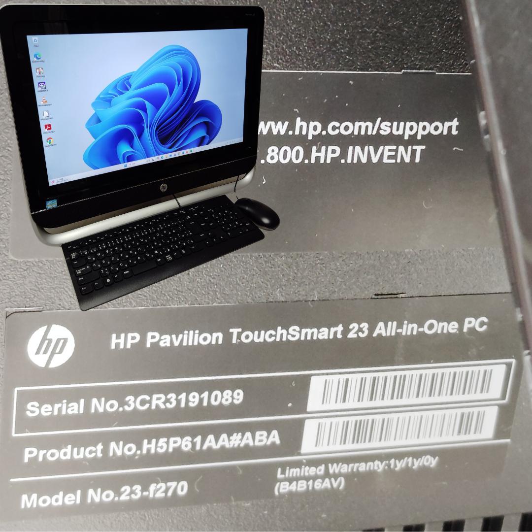 HP Pavilion23 一体型PC i3 8GB SSD128 office