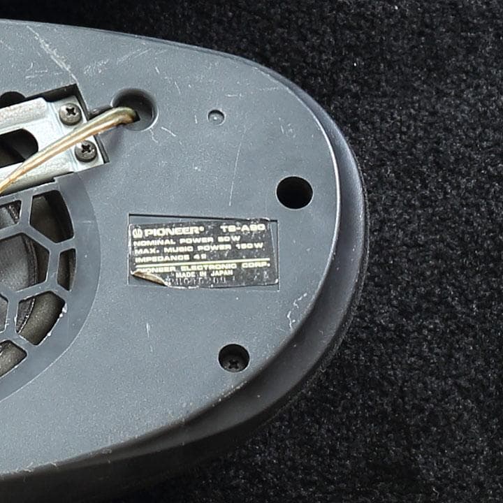 【当時物】カロッツェリア4ウェイスピーカーTS-A90 エアリンクMAX150W