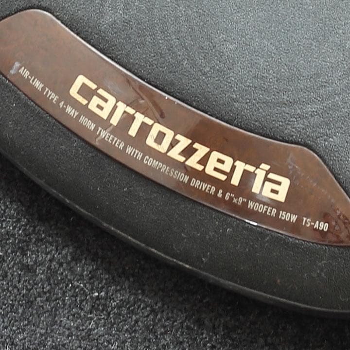 【当時物】カロッツェリア4ウェイスピーカーTS-A90 エアリンクMAX150W
