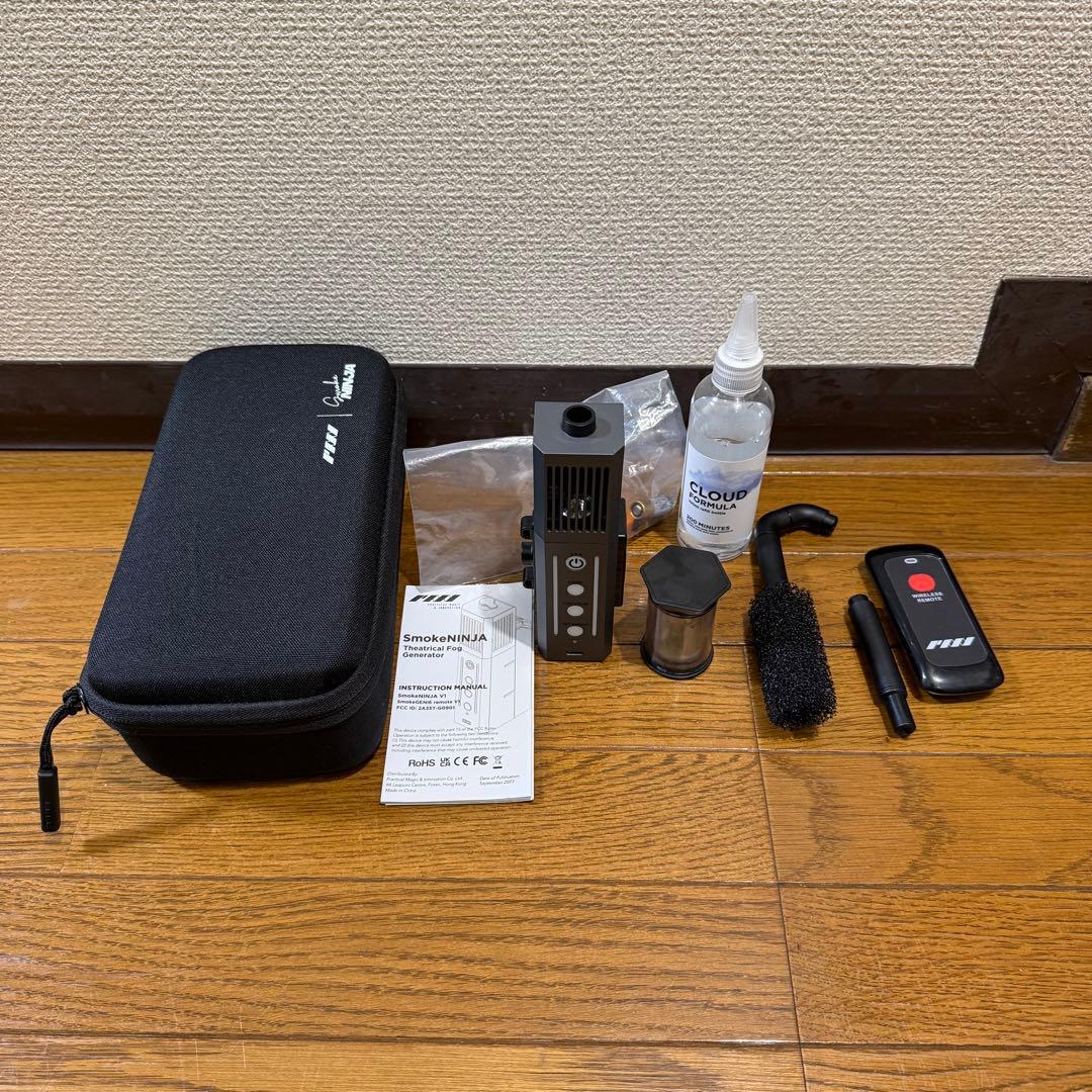 SmokeNINJA ポータプルフォグマシン