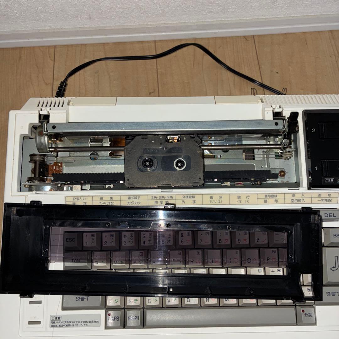 貴重動作品　National MSX ワープロパソコン FS4000