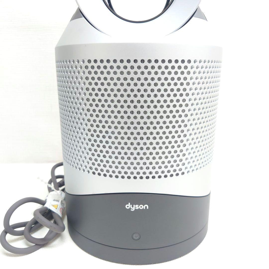 M0711F1 ダイソン Purifier Hot + Cool 2024年製