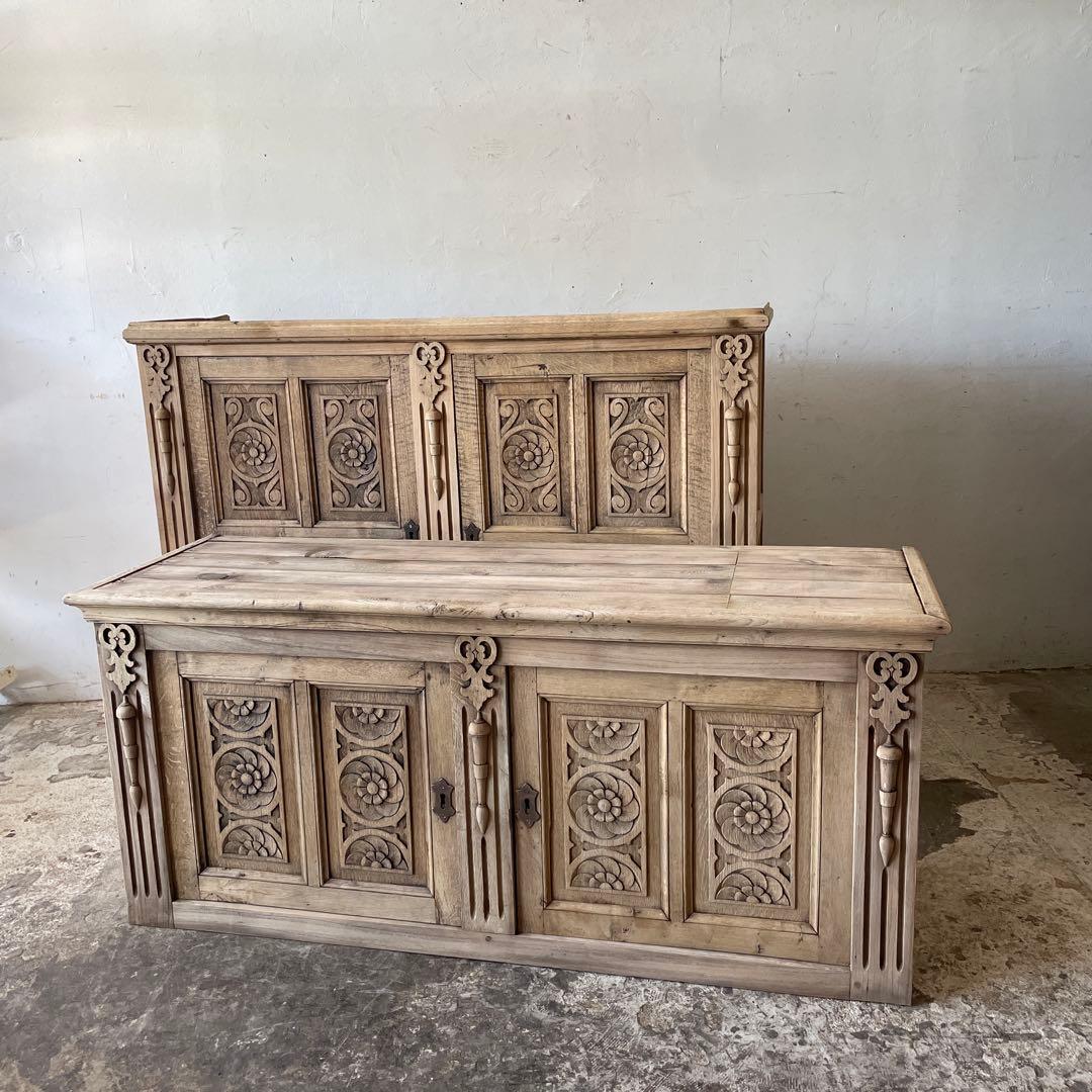 ビンテージ 収納キャビネット ショーケース 食器棚