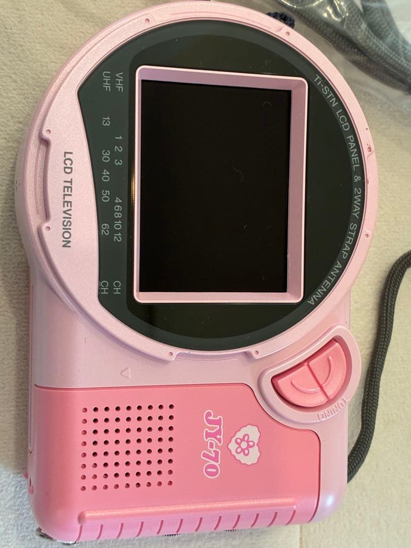 ハローキティ 小型 液晶カラーテレビ CASIO JY-70