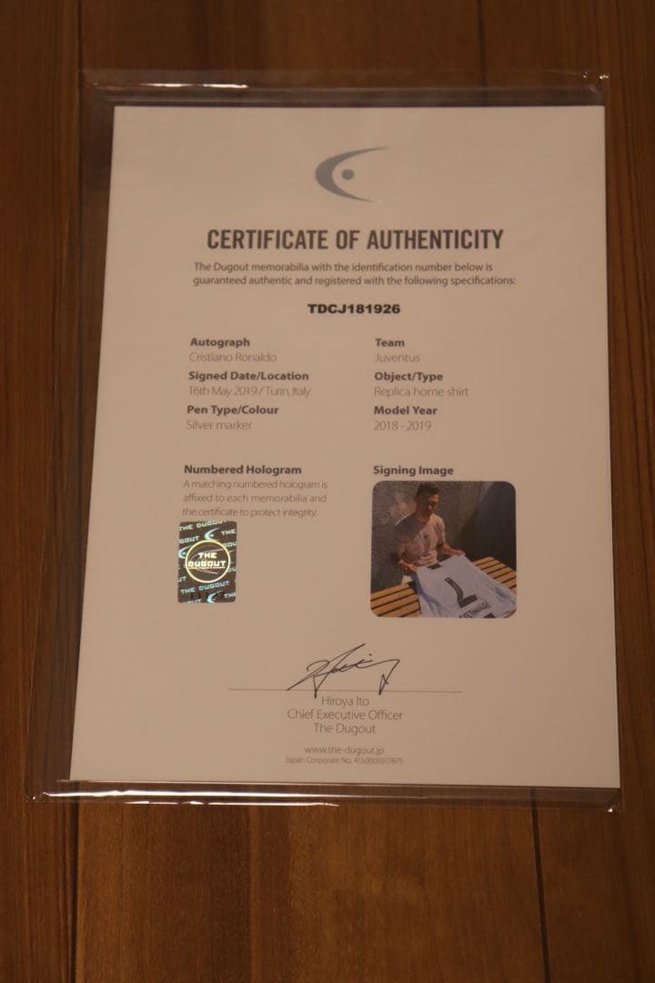ロナウド サイン ユベントス18/19 thedugout