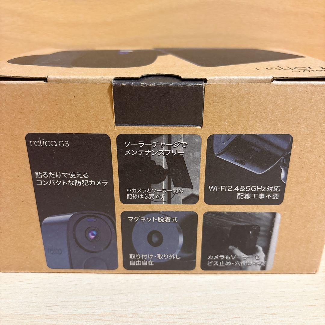 アマンダラ・カマンダラ 【新品未使用品】防犯カメラ relica G3