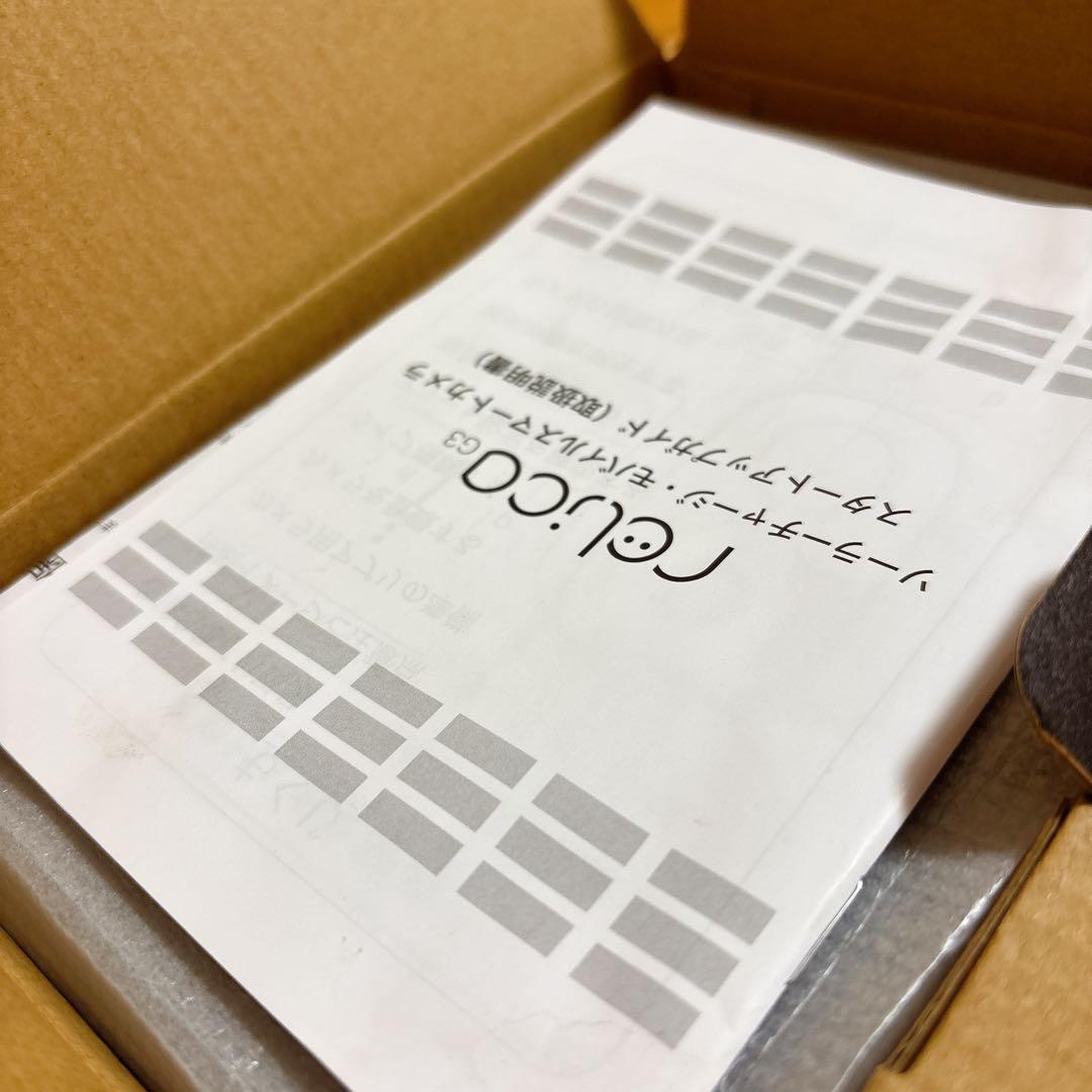 アマンダラ・カマンダラ 【新品未使用品】防犯カメラ relica G3