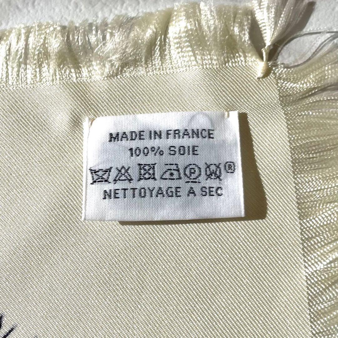 未使用・24年新作　エルメス　カレH 80 サーベル飾袋　フリンジ　スカーフ