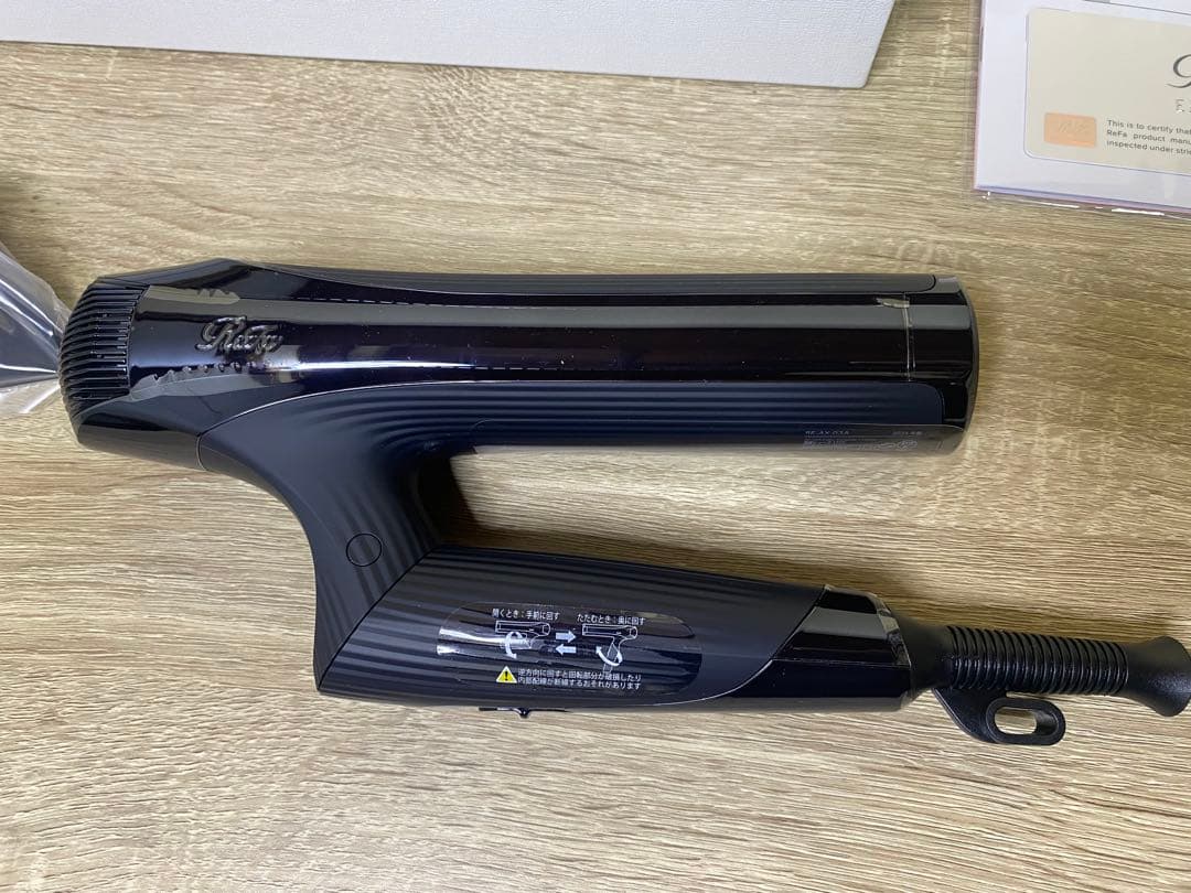 ✨ ReFa BEAUTECHドライヤー スマートW おまけ付き