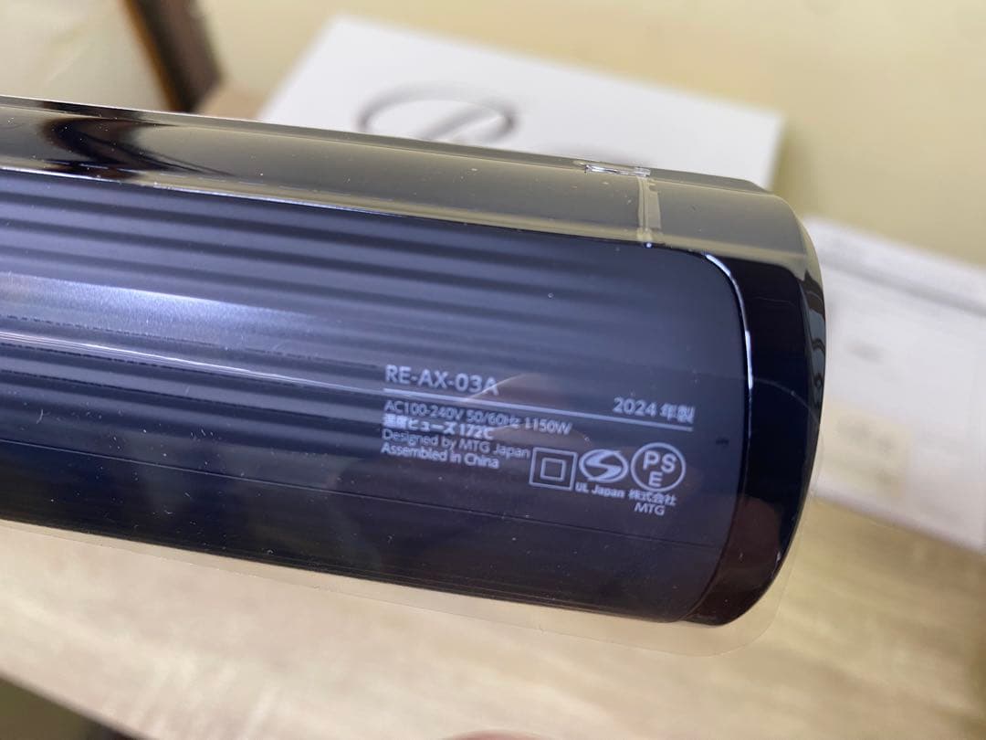 ✨ ReFa BEAUTECHドライヤー スマートW おまけ付き