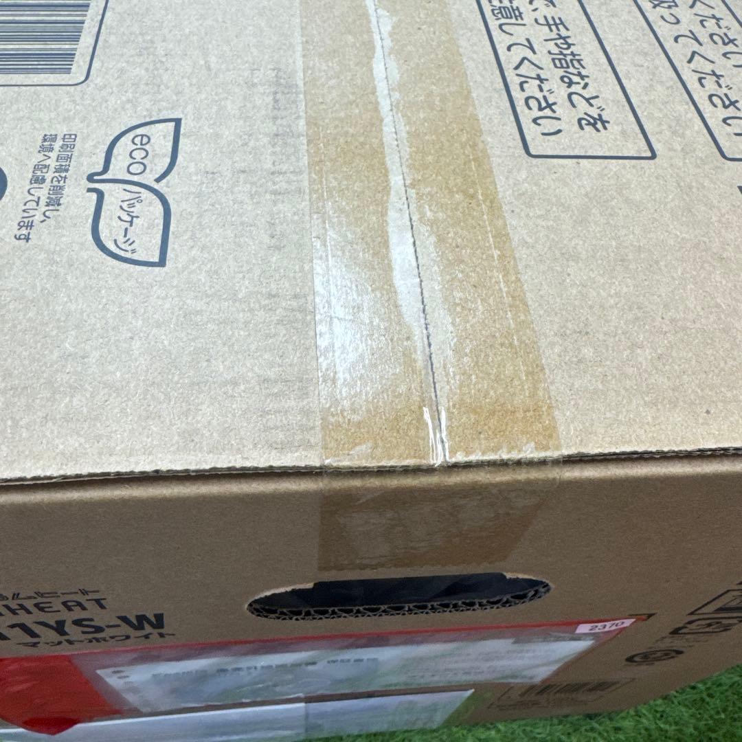 【新品未使用】ダイキン CER11YS ホワイト セラムヒート 遠赤外線暖房機