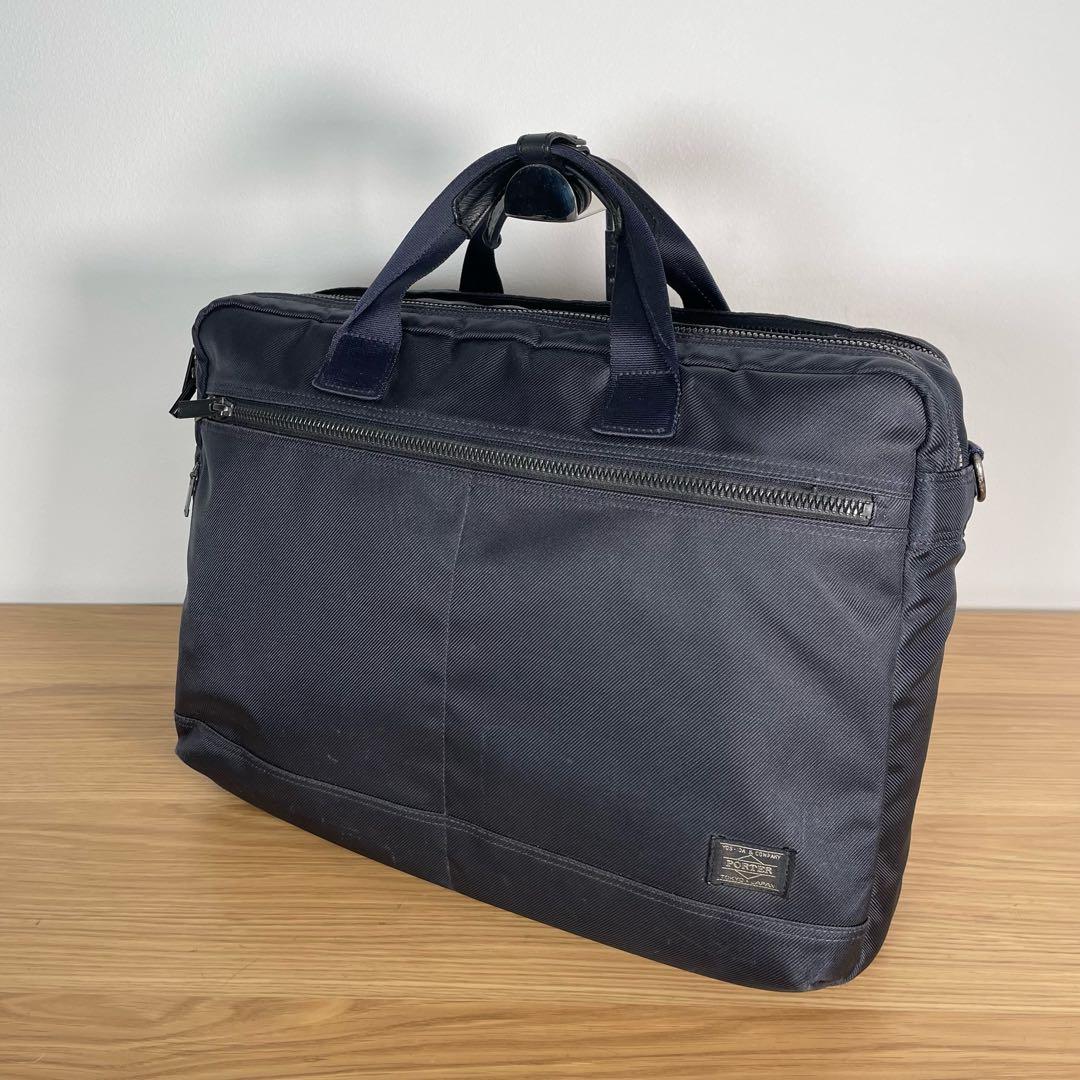 ポーター　ビジネスバッグ　3way ネイビー