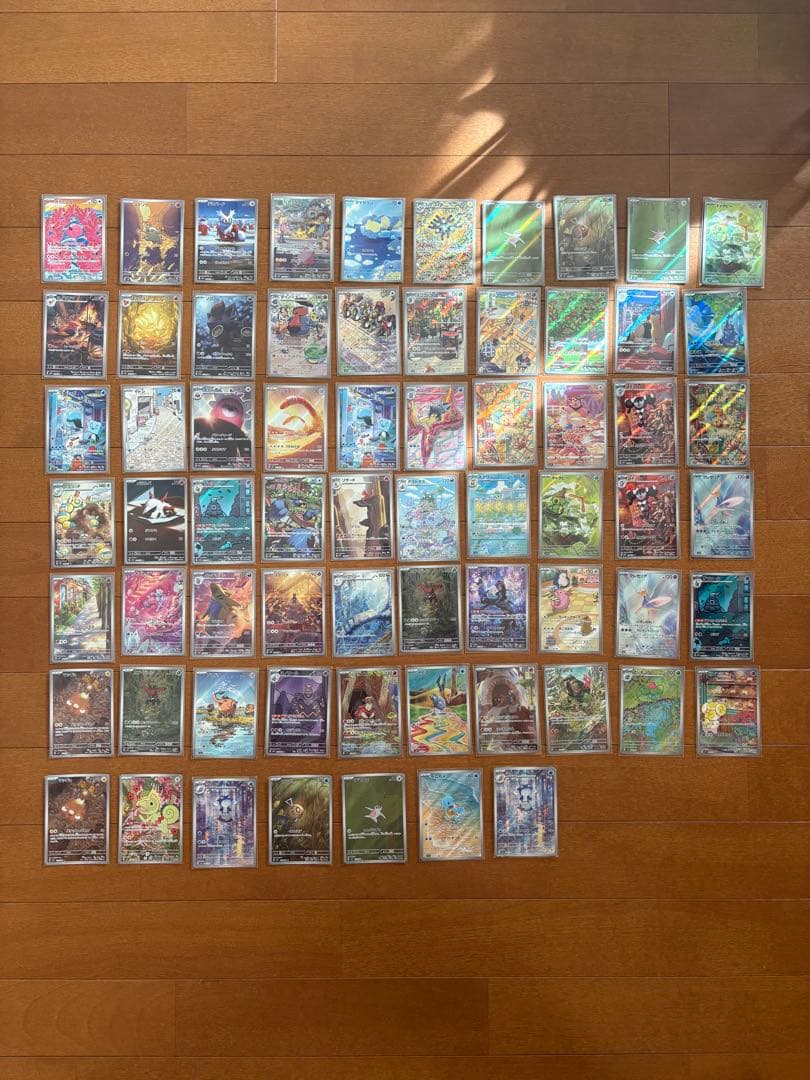 【早い者勝ち】ポケモンカード　AR まとめ売り　67枚　人気多数　ピカチュウなど