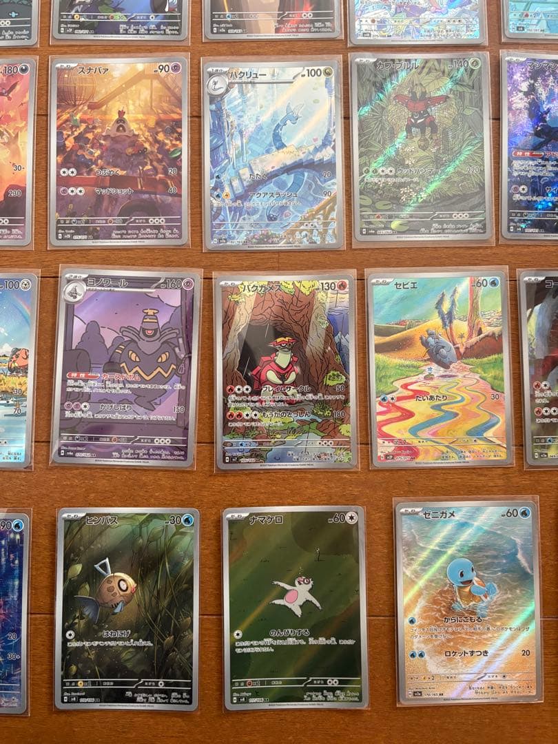 【早い者勝ち】ポケモンカード　AR まとめ売り　67枚　人気多数　ピカチュウなど