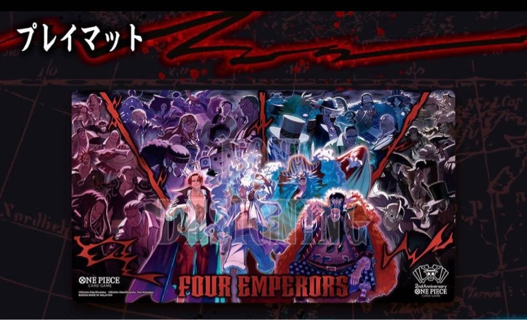 ワンピース　English 2nd Anniversary set日本語版