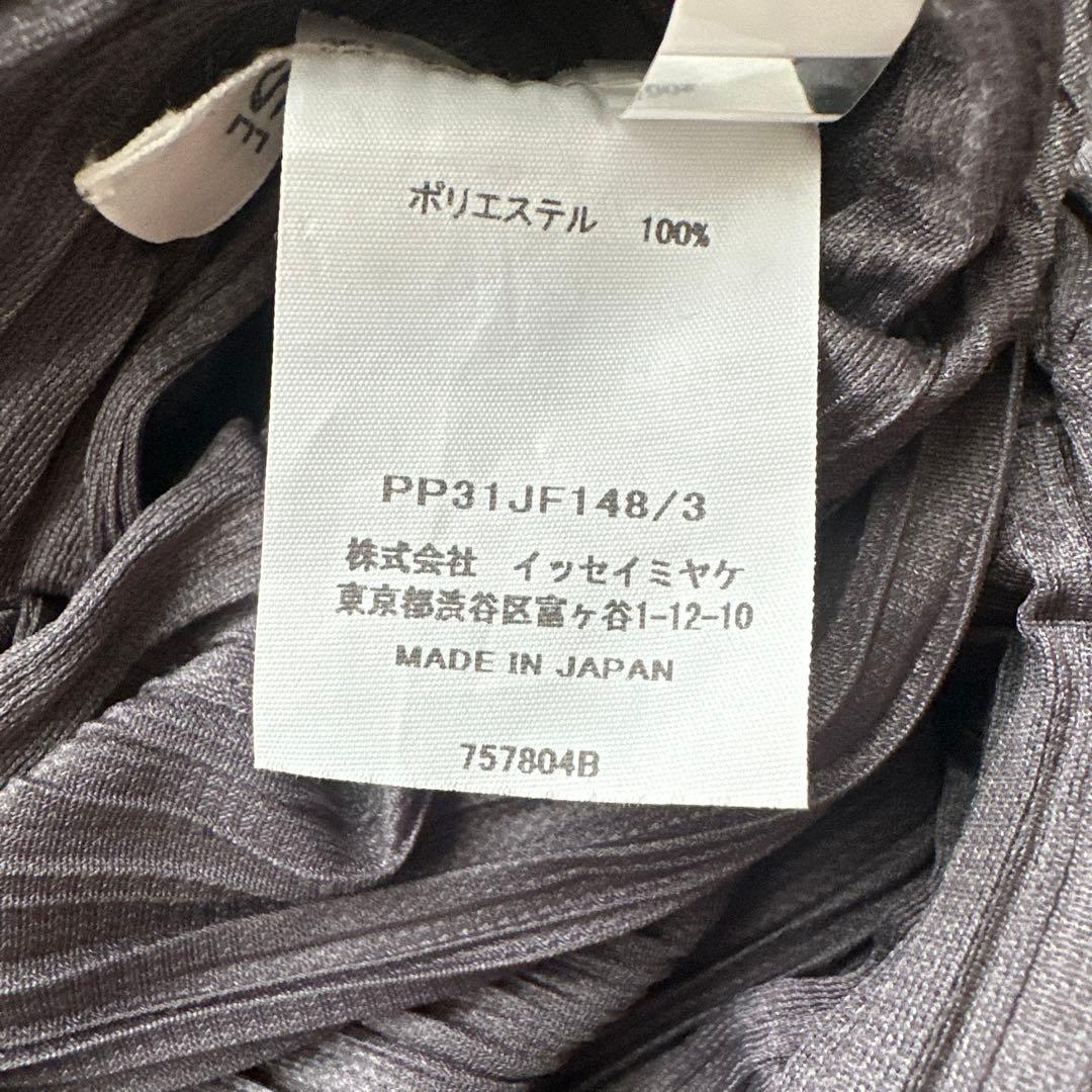 PLEATS PLEASE サルエルパンツ プリーツプリーズ