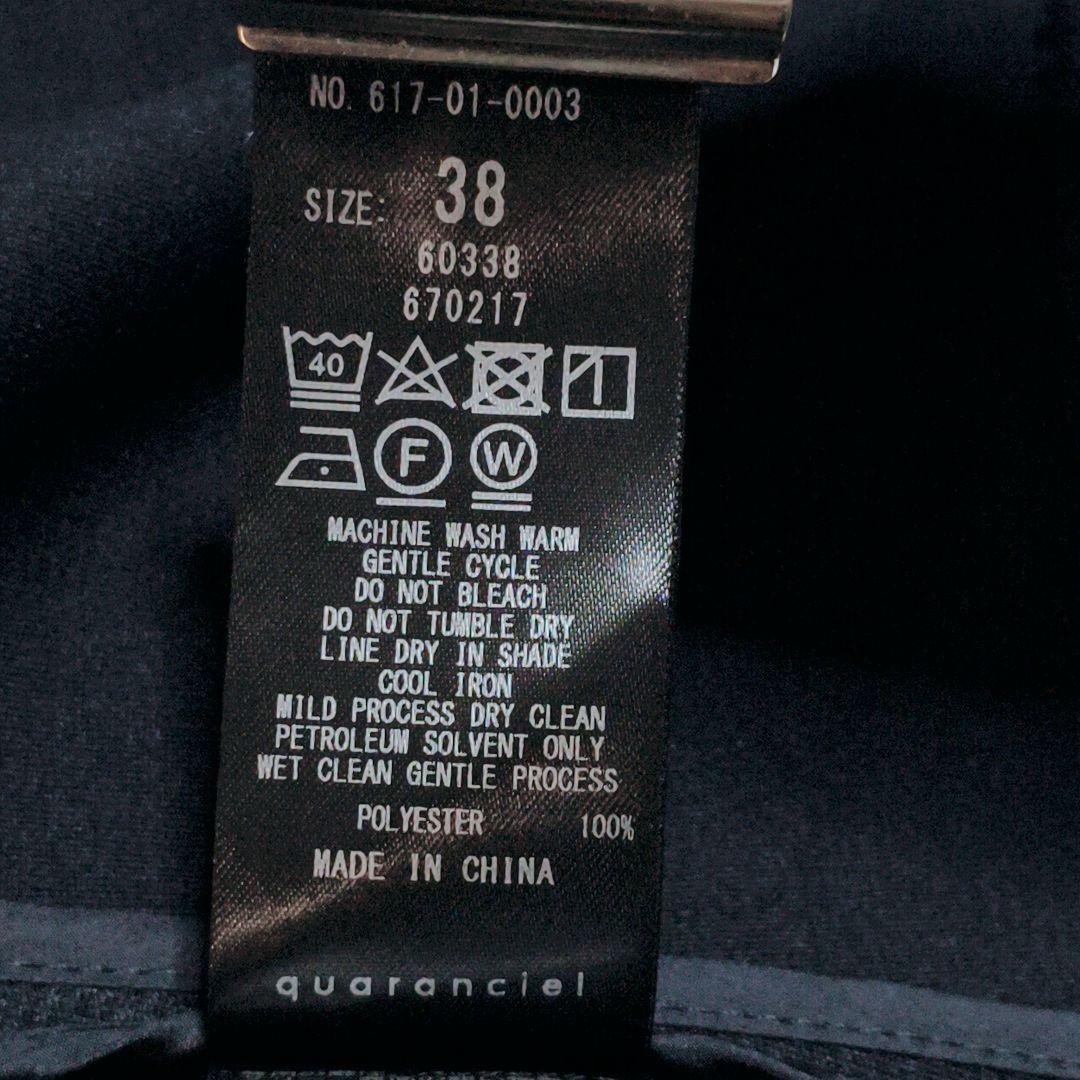 タグ付 quaranciel 紺ブレ 金ボタン 洗える テーラード ジャケット