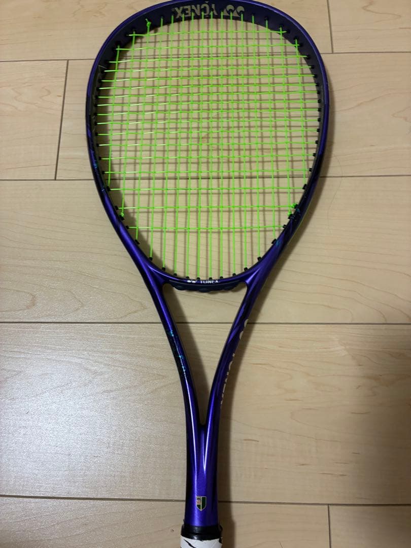 ボルトレイジ7S UL0