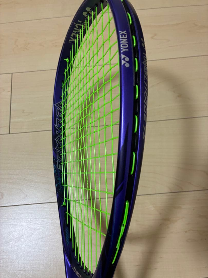 ボルトレイジ7S UL0