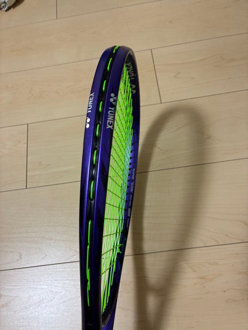 ボルトレイジ7S UL0