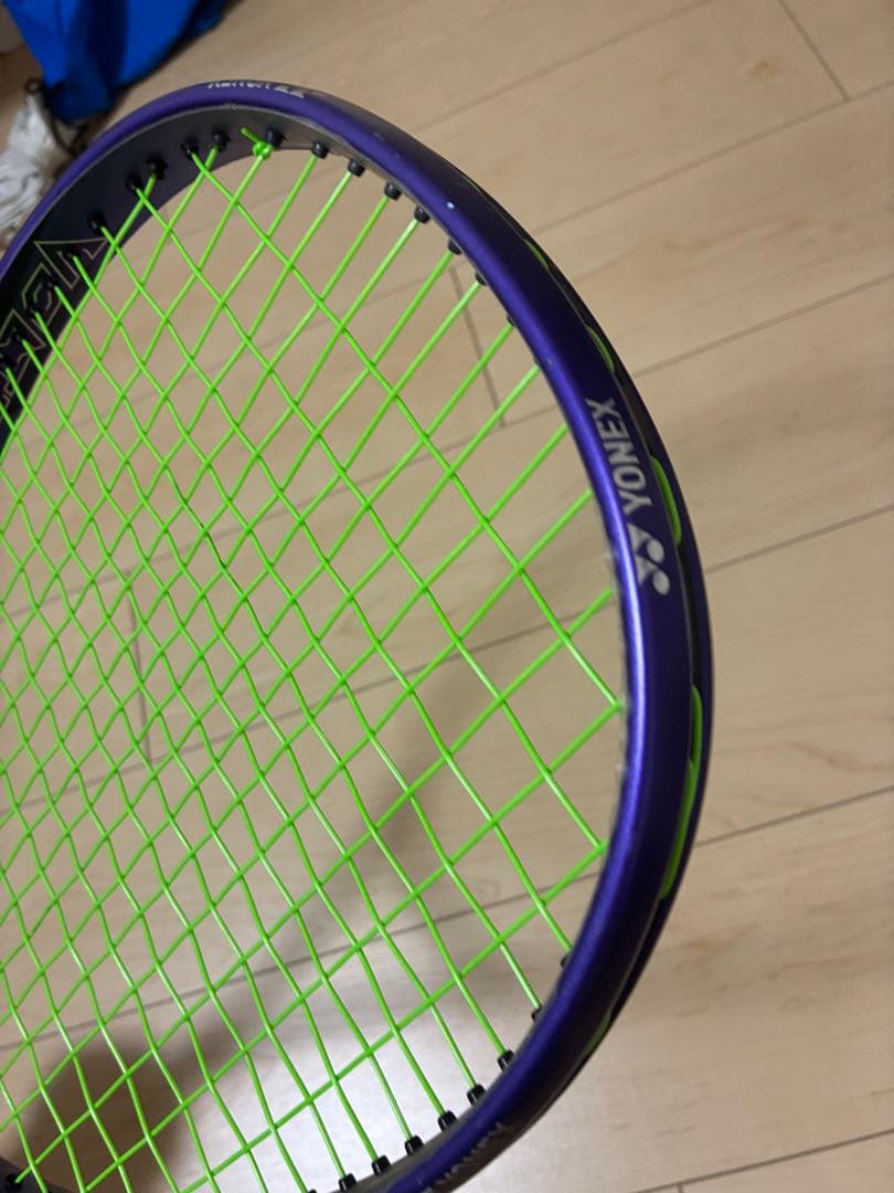 ボルトレイジ7S UL0