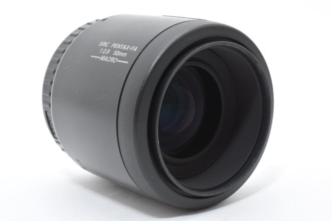 ペンタックス SMC PENTAX-FA 50mm F2.8 MACRO レンズ