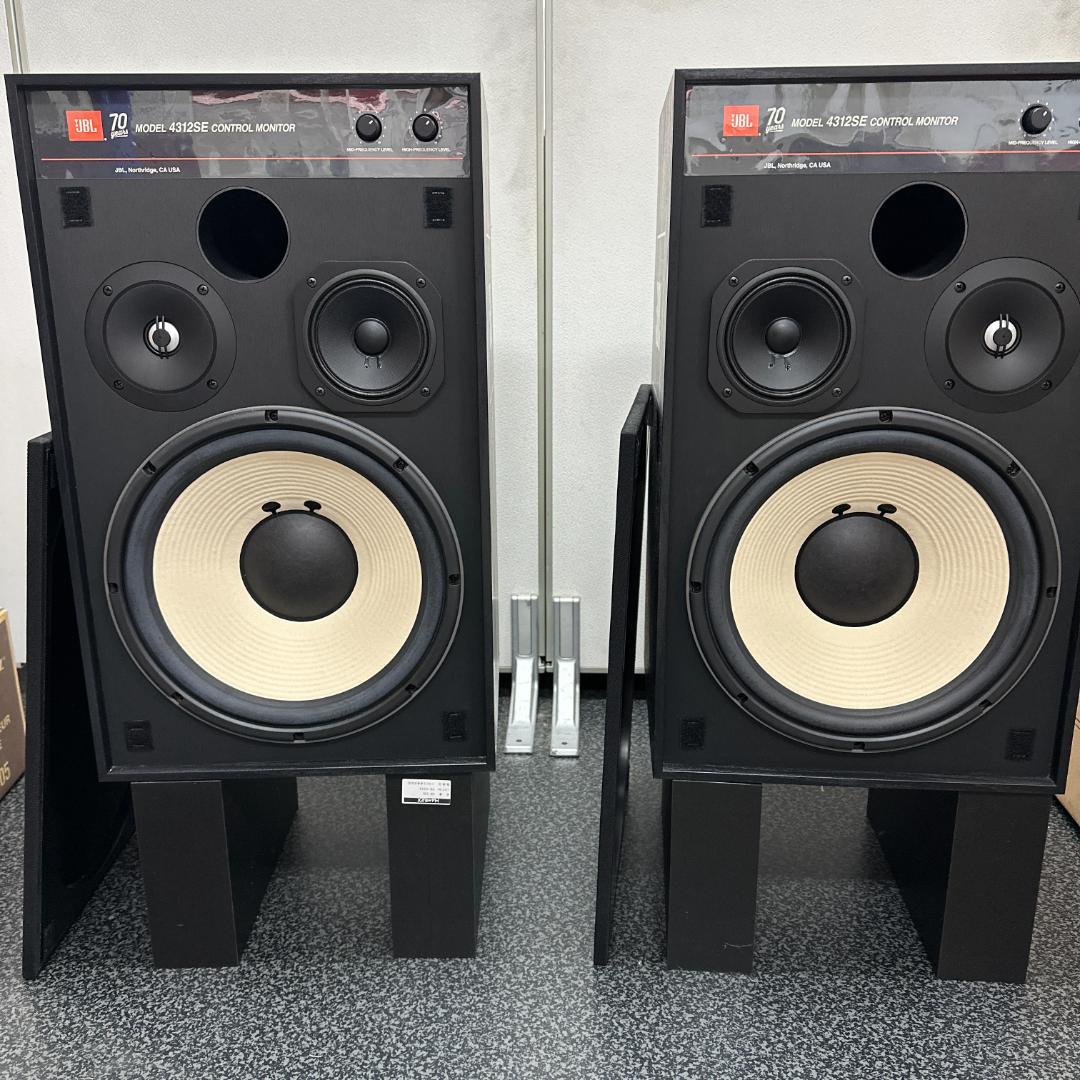 【JBL 4312SE - 70周年記念スペシャルエディション】大変きれいな美品