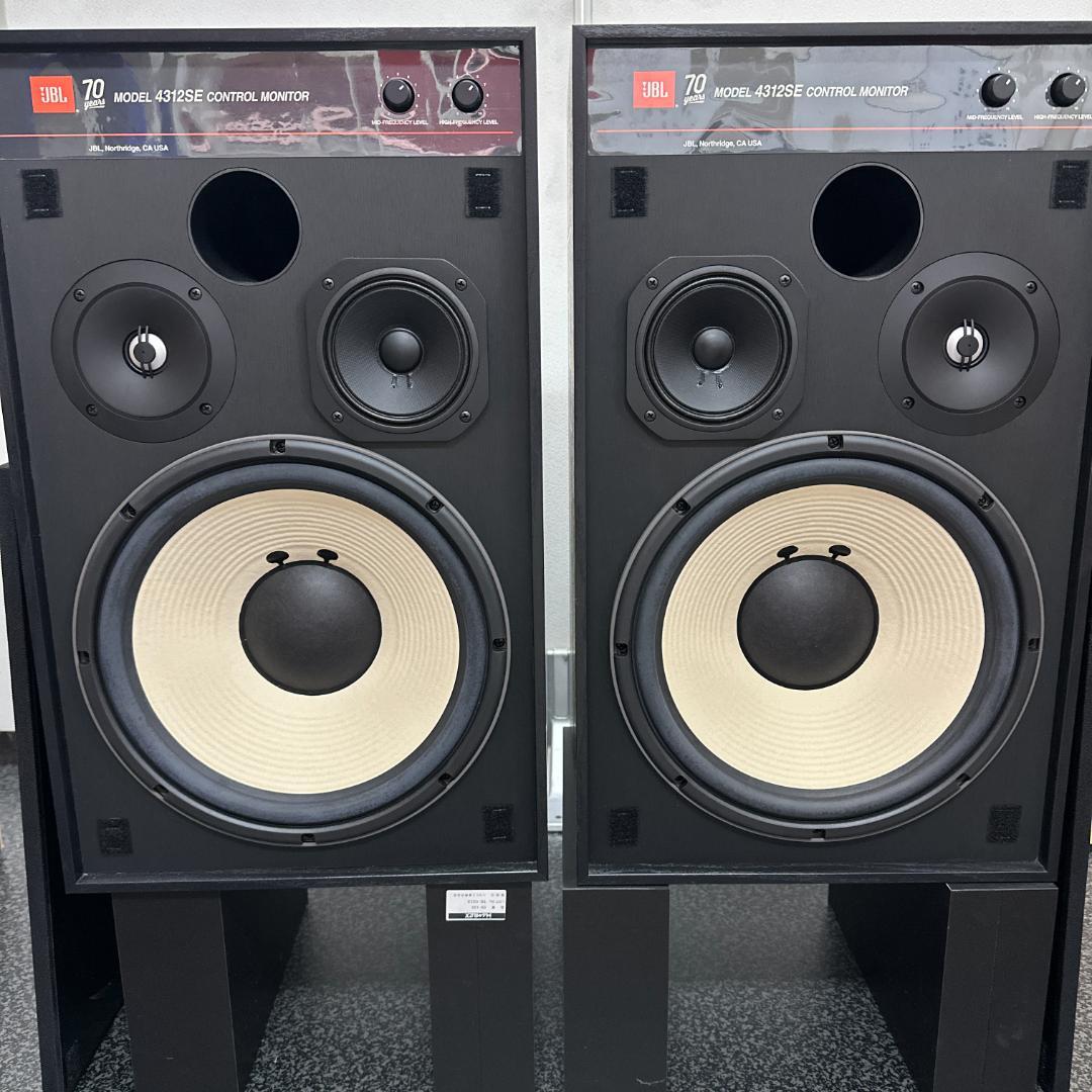 【JBL 4312SE - 70周年記念スペシャルエディション】大変きれいな美品